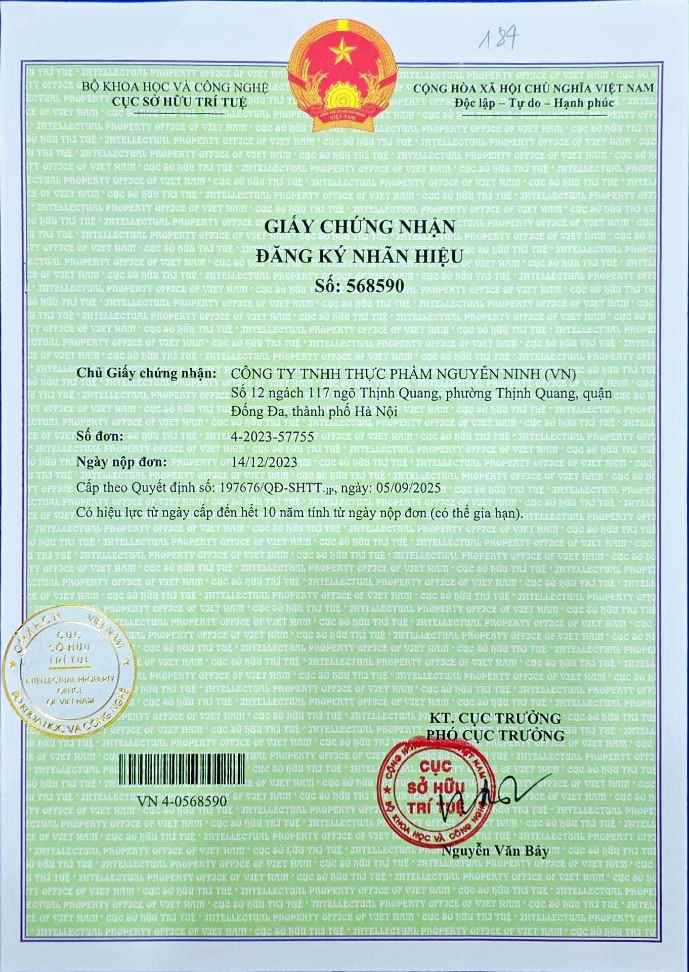 357b2ce9 b393 4328 95a2 121f08991cf4